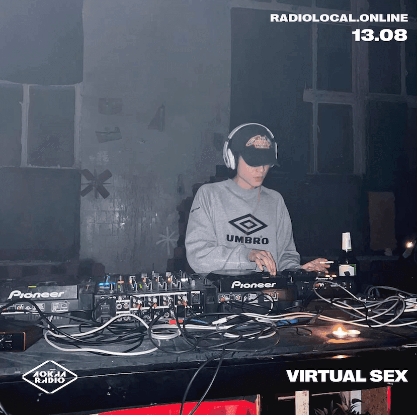 virtual sex