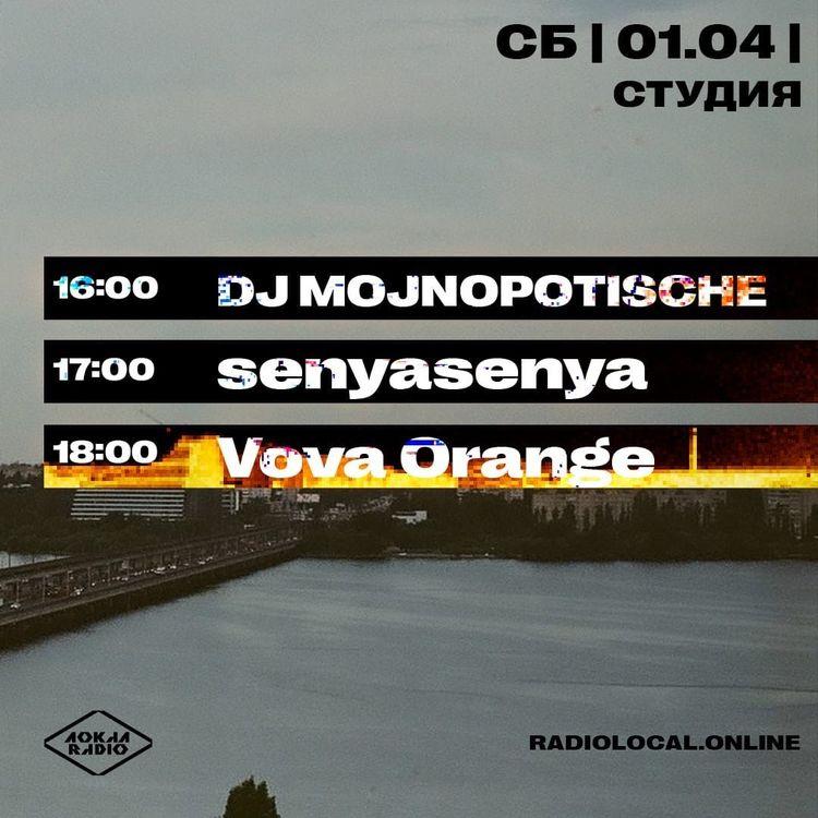 DJ MOJNOPOTISCHE 1st April 2023