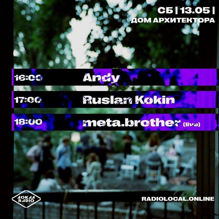 Ruslan Kokin 13th May 2023