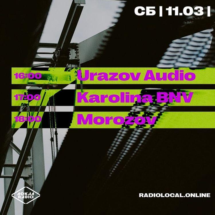 Urazov Audio 11th March 2023